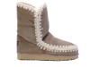 mou_eskimo_boot_stone