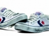 1c251-converse