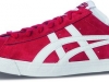 onitsuka-tiger-fab1cc0610