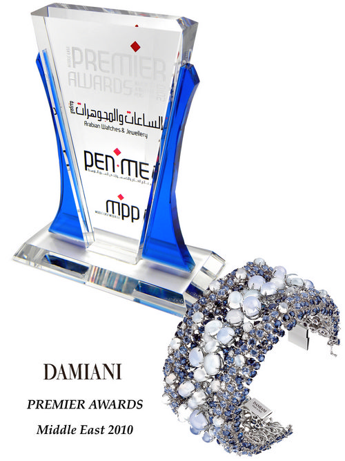 Damiani Middle East Premier Awards 2010